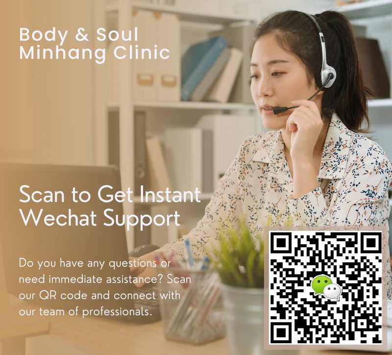 Scan QR Code to connect with us on Wechat